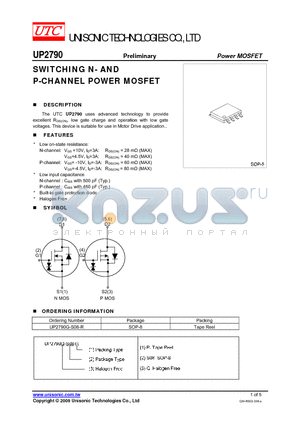 UP2790 datasheet - SWITCHING N-AND P-CHANNEL POWER MOSFET