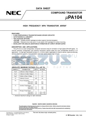 UPA104 datasheet - HIGH FREQUENCY NPN TRANSISTOR ARRAY