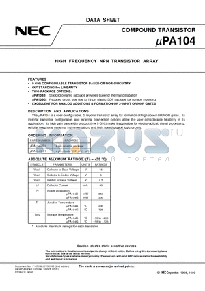 UPA104B datasheet - HIGH FREQUENCY NPN TRANSISTOR ARRAY