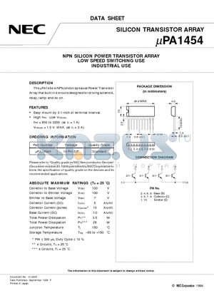 UPA1454 datasheet - NPN SILICON POWER TRANSISTOR ARRAY LOW SPEED SWITCHING USE INDUSTRIAL USE