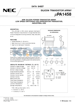 UPA1458 datasheet - NPN SILICON POWER TRANSISTOR ARRAY LOW SPEED SWITCHING USE DARLINGTON TRANSISTOR INDUSTRIAL USE