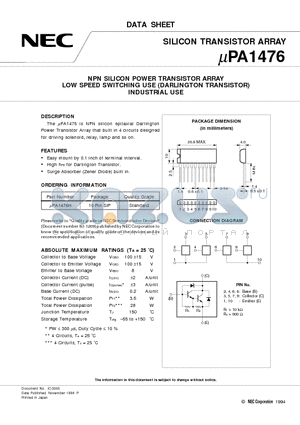 UPA1476 datasheet - NPN SILICON POWER TRANSISTOR ARRAY LOW SPEED SWITCHING USE DARLINGTON TRANSISTOR INDUSTRIAL USE