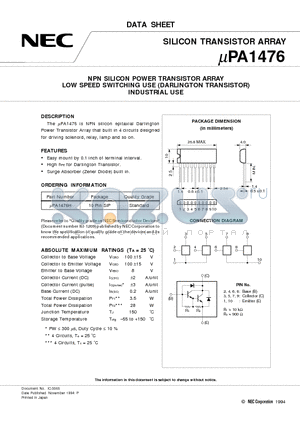 UPA1476H datasheet - NPN SILICON POWER TRANSISTOR ARRAY LOW SPEED SWITCHING USE DARLINGTON TRANSISTOR INDUSTRIAL USE