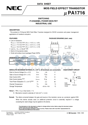 UPA1716G datasheet - SWITCHING P-CHANNEL POWER MOS FET INDUSTRIAL USE