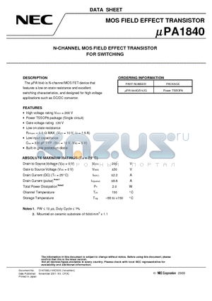 UPA1840 datasheet - N-CHANNEL MOS FIELD EFFECT TRANSISTOR FOR SWITCHING