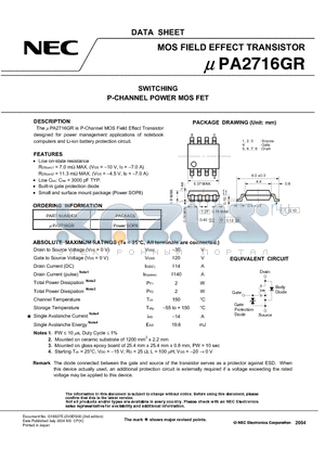UPA2716GR datasheet - SWITCHING P-CHANNEL POWER MOSFET