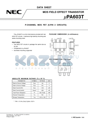 UPA603 datasheet - P-CHANNEL MOS FET 6-PIN 2 CIRCUITS