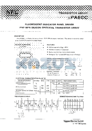 UPA80C datasheet - TRANSISTOR ARRAY