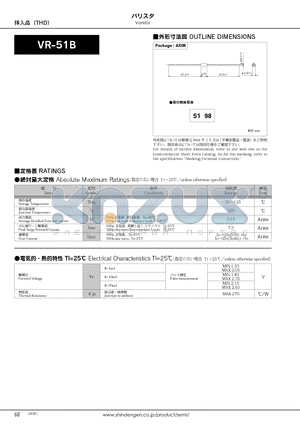 VR-51B datasheet - Varistor