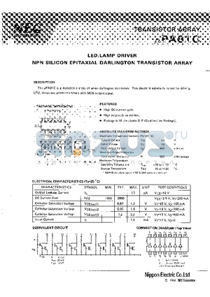 UPA81C datasheet - LED, LAMP DRIVER NPN SILICON EPTAXIAL DARLINGTON TRANSISTOR ARRAY