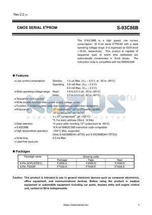 S-93C86B datasheet - CMOS SERIAL E2PROM