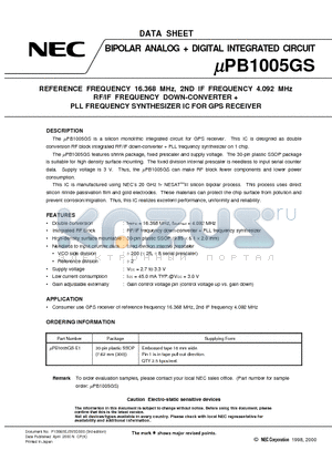 UPB1003GS datasheet - REFERENCE FREQUENCY 16.368 MHz, 2ND IF FREQUENCY 4.092 MHz RF/IF FREQUENCY DOWN-CONVERTER  PLL FREQUENCY SYNTHESIZER IC FOR GPS RECEIVER