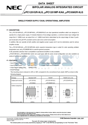 UPC1251MP-KAA datasheet - BIPOLAR ANALOG INTEGRATED CIRCUIT SINGLE POWER SUPPLY DUAL OPERATIONAL AMPLIFIERS