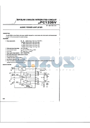 UPC1335V datasheet - BIPOLAR ANALOG INTEGRATED CIRCUIT-AUDIO POWER AMPLIFIER