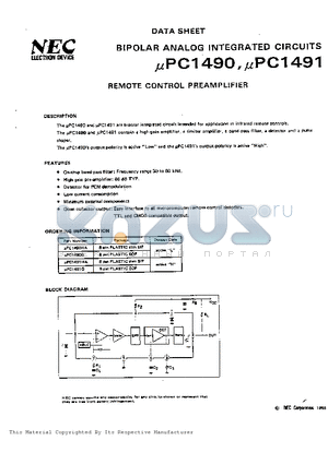 UPC1490G datasheet - BIPOLAR ANALOG INTEGRATED CIRCUITS