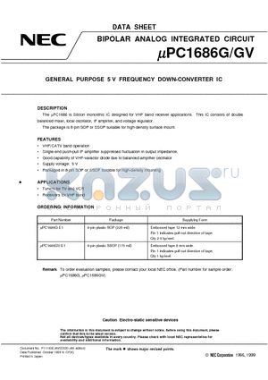 UPC1686 datasheet - GENERAL PURPOSE 5 V FREQUENCY DOWN-CONVERTER IC