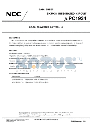 UPC1934GR-1JG datasheet - DC-DC CONVERTER CONTROL IC