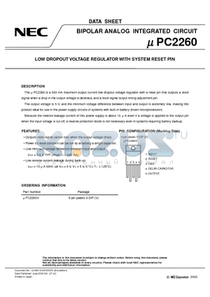 UPC2260 datasheet - LOW DROPOUT VOLTAGE REGULATOR WITH SYSTEM RESET PIN