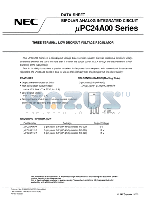 UPC24A05 datasheet - THREE TERMINAL LOW DROPOUT VOLTAGE REGULATOR