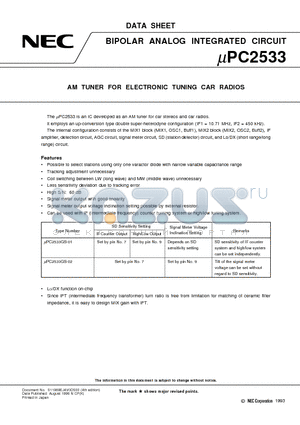 UPC2533 datasheet - AM TUNER FOR ELECTRONIC TUNING CAR RADIOS