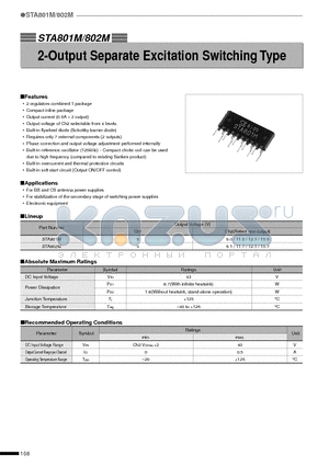 STA801 datasheet - 2-Output Separate Excitation Switching Type