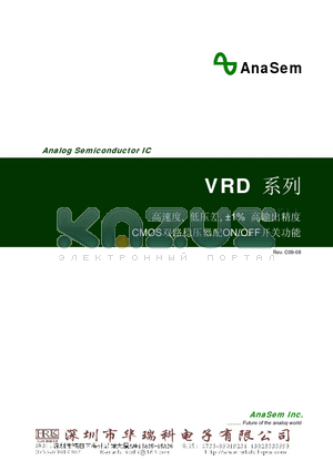 VRD08MTX datasheet - CMOS