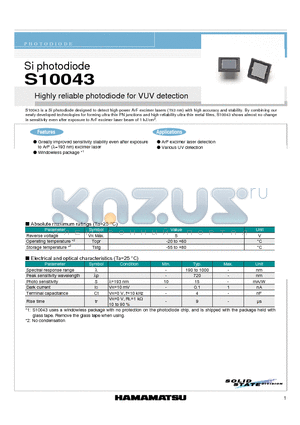 S10043 datasheet - Highly reliable photodiode for VUV detection