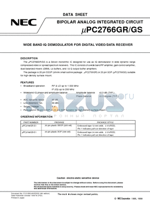 UPC2766GR-E1 datasheet - WIDE BAND IQ DEMODULATOR FOR DIGITAL VIDEO/DATA RECEIVER