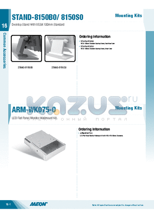 STAND-8150B0 datasheet - Desktop Stand With VESA 100mm Standard