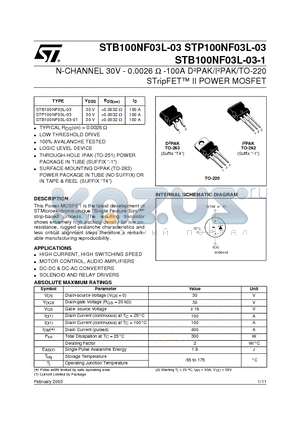 STB100NF03L-03 datasheet - N-CHANNEL 30V - 0.0026 W -100A DbPAK/IbPAK/TO-220 STripFET II POWER MOSFET