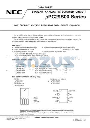 UPC29S00 datasheet - LOW DROPOUT VOLTAGE REGULATOR WITH ON/OFF FUNCTION