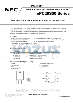 UPC29S78H datasheet - LOW DROPOUT VOLTAGE REGULATOR WITH ON/OFF FUNCTION