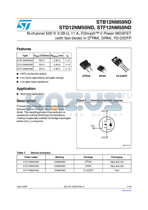 STB12NM50ND datasheet - N-channel 500V, 0.29 OHM, 11A, FDmesh II Power MOSFET (with fast diode) in D2PAK, DPAK, TO-220FP