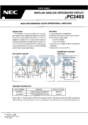 UPC3403C datasheet - HIGH PERFORMANCE QUAD OPERATIONAL AMPLIFIER