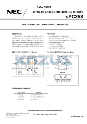 UPC358G2 datasheet - LOW POWER DUAL OPERATIONAL AMPLIFIERS