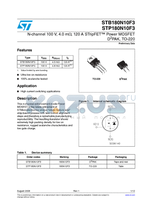 STB180N10F3 datasheet - N-channel 100 V, 4.0 mY, 120 A STripFET Power MOSFET D2PAK, TO-220