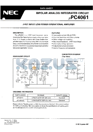 UPC4061 datasheet - J-FET INPUT LOW-POWER OPERATIONAL AMPLIFIER