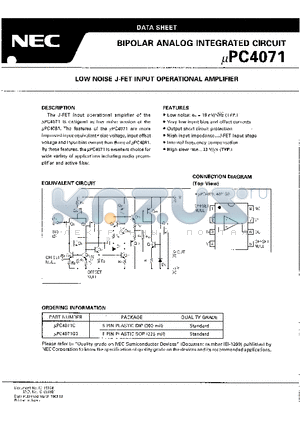 UPC4071C datasheet - LOW NOISE J-FET INPUT OPERATIONAL AMPLIFIER