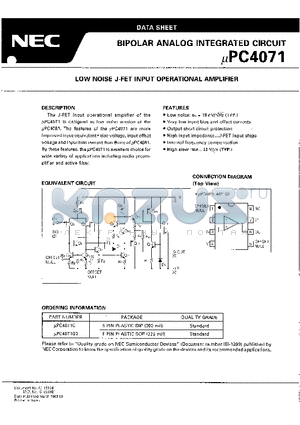 UPC4071G2 datasheet - LOW NOISE J-FET INPUT OPERATIONAL AMPLIFIER