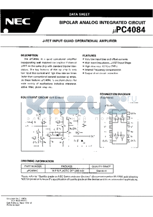 UPC4084 datasheet - J-FET INPUT QUAD OPERATIONAL AMPLIFIER
