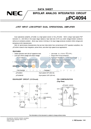 UPC4094G2 datasheet - J-FET INPUT LOW-OFFSET DUAL OPERATIONAL AMPLIFIER