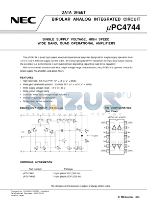 UPC4744 datasheet - SINGLE SUPPLY VOLTAGE, HIGH SPEED, WIDE BAND, QUAD OPERATIONAL AMPLIFIERS