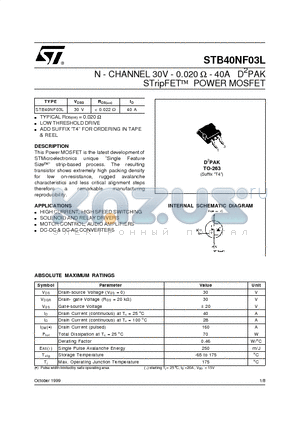 STB40NF03L datasheet - N - CHANNEL 30V - 0.020 ohm - 40A D2PAK STripFET  POWER MOSFET