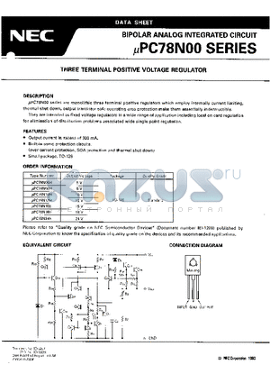 UPC78N00 datasheet - THREE TERMINAL POSITIVE VOLTAGE REGULATOR