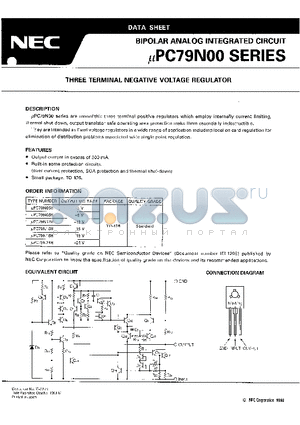 UPC79N05 datasheet - THREE TERMINAL NEGATIVE VOLTAGE REGULATOR