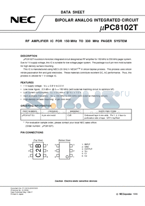 UPC8102 datasheet - RF AMPLIFIER IC FOR 150 MHz TO 330 MHz PAGER SYSTEM