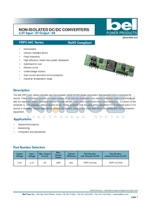 VRPC-04C500 datasheet - NON-ISOLATED DC/DC CONVERTERS 3.3V Input / 5V Output / 4A