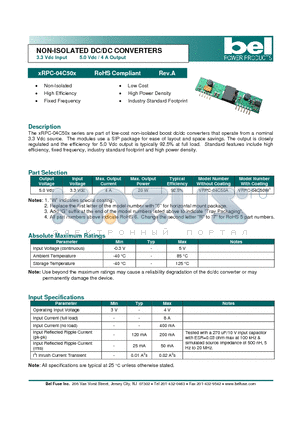 VRPC-04C50A datasheet - NON-ISOLATED DC/DC CONVERTERS