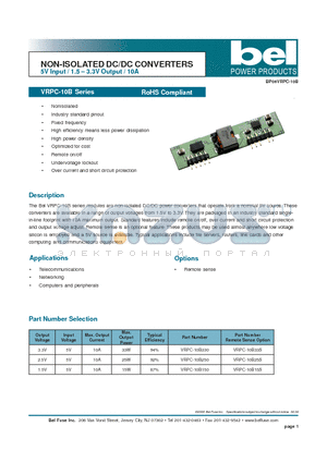 VRPC-10B datasheet - NON-ISOLATED DC/DC CONVERTERS 5V Input / 1.5 - 3.3V Output / 10A