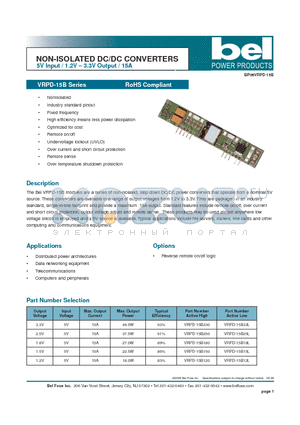 VRPD-15B120 datasheet - NON-ISOLATED DC/DC CONVERTERS 5V Input / 1.2V - 3.3V Output / 15A